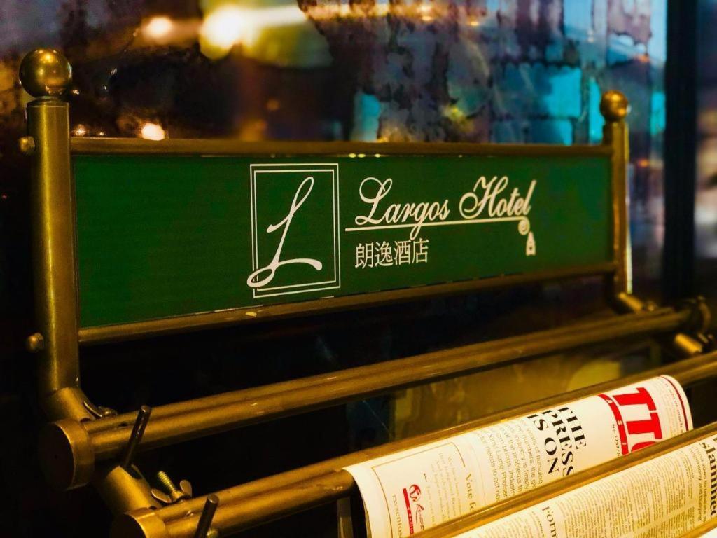 Largos Hotel Hongkong Exterior foto